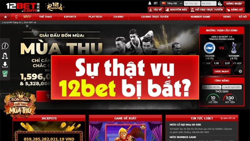 (6) Uy tín của 12bet được đánh giá thế nào?